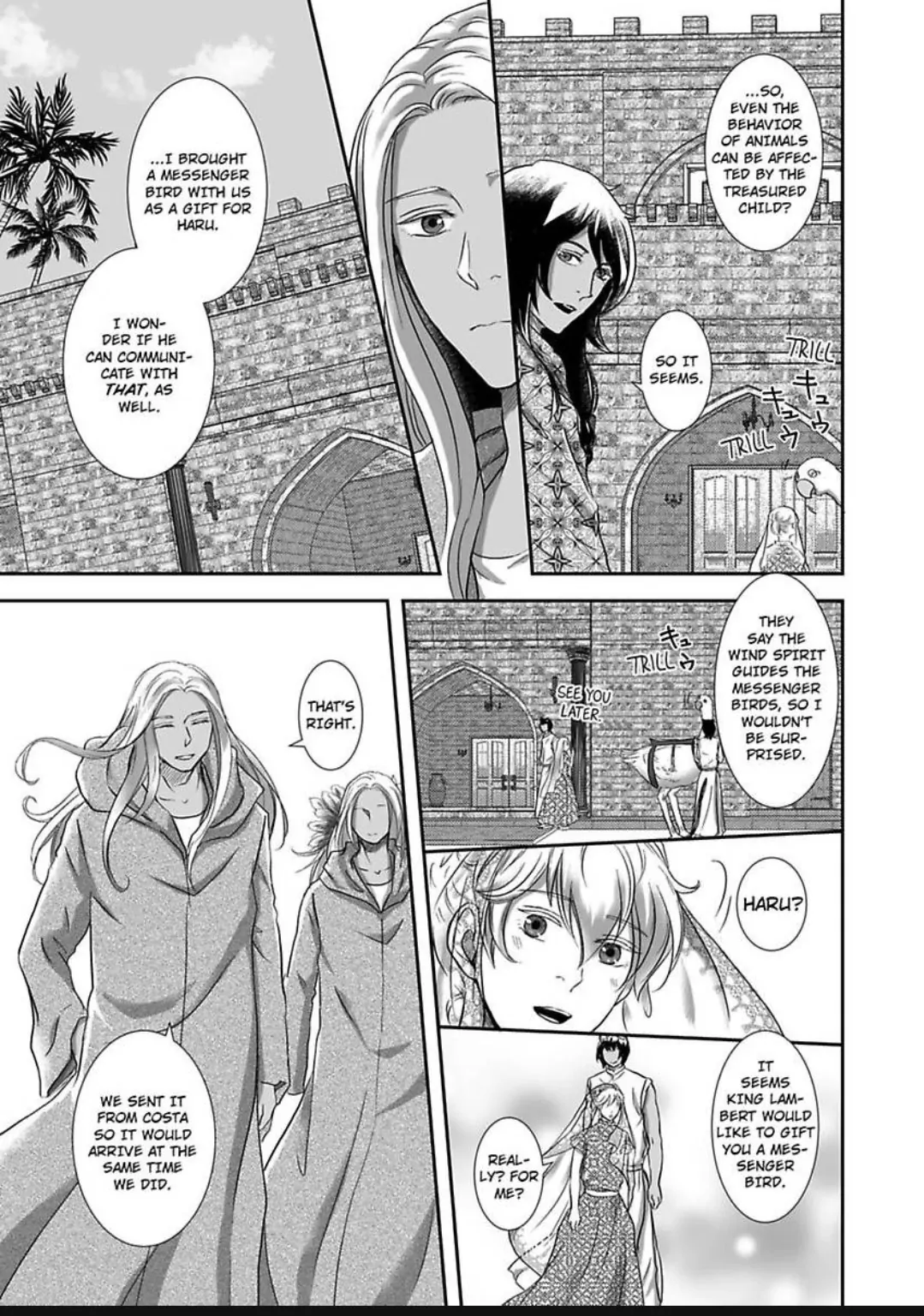 Kono Isekai de Ummei to Tsugau Jujin Alpha ha Yasashii Kedamono (Official) - Chapter 16 manhwa