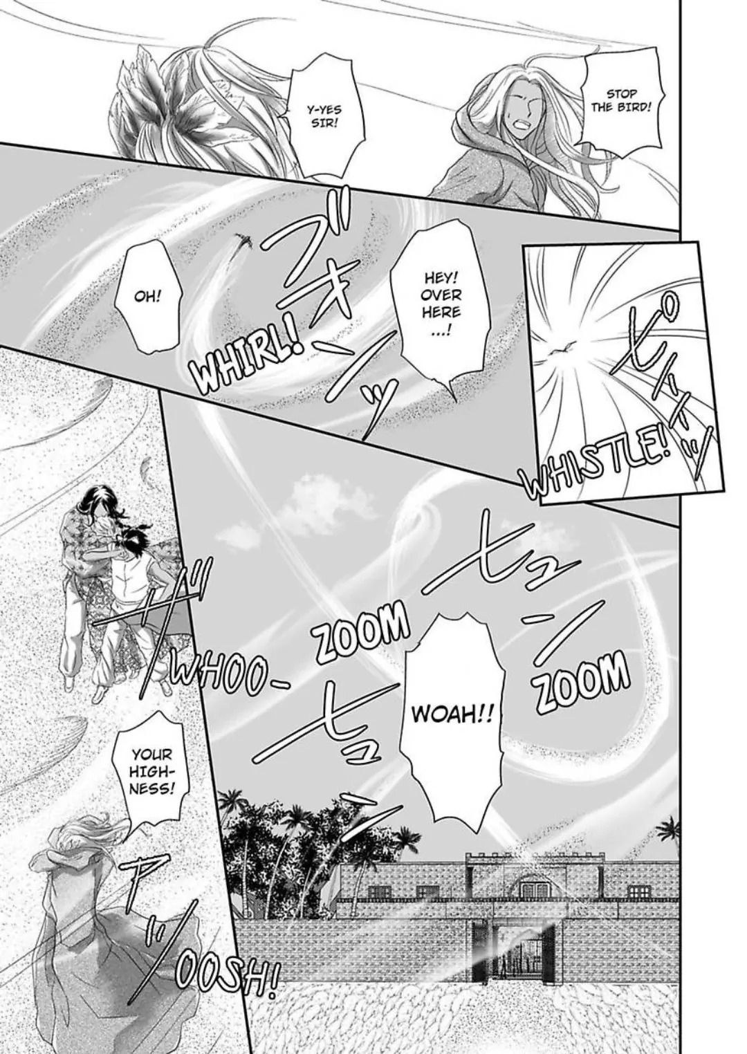 Kono Isekai de Ummei to Tsugau Jujin Alpha ha Yasashii Kedamono (Official) - Chapter 16 manhwa
