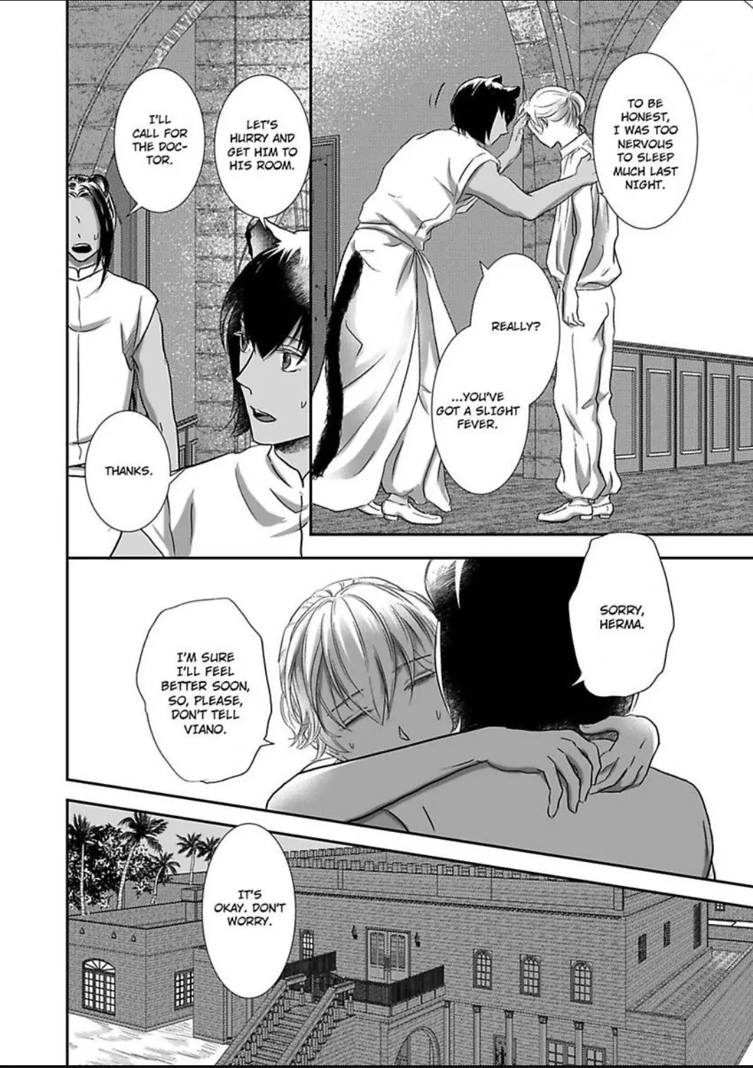 Kono Isekai de Ummei to Tsugau Jujin Alpha ha Yasashii Kedamono (Official) - Chapter 16 manhwa