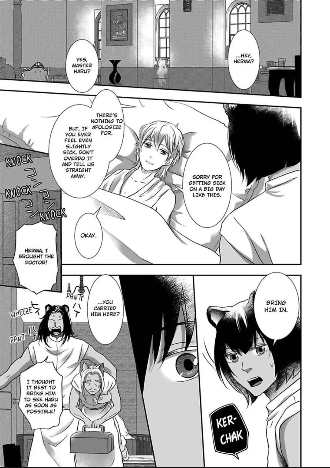 Kono Isekai de Ummei to Tsugau Jujin Alpha ha Yasashii Kedamono (Official) - Chapter 16 manhwa