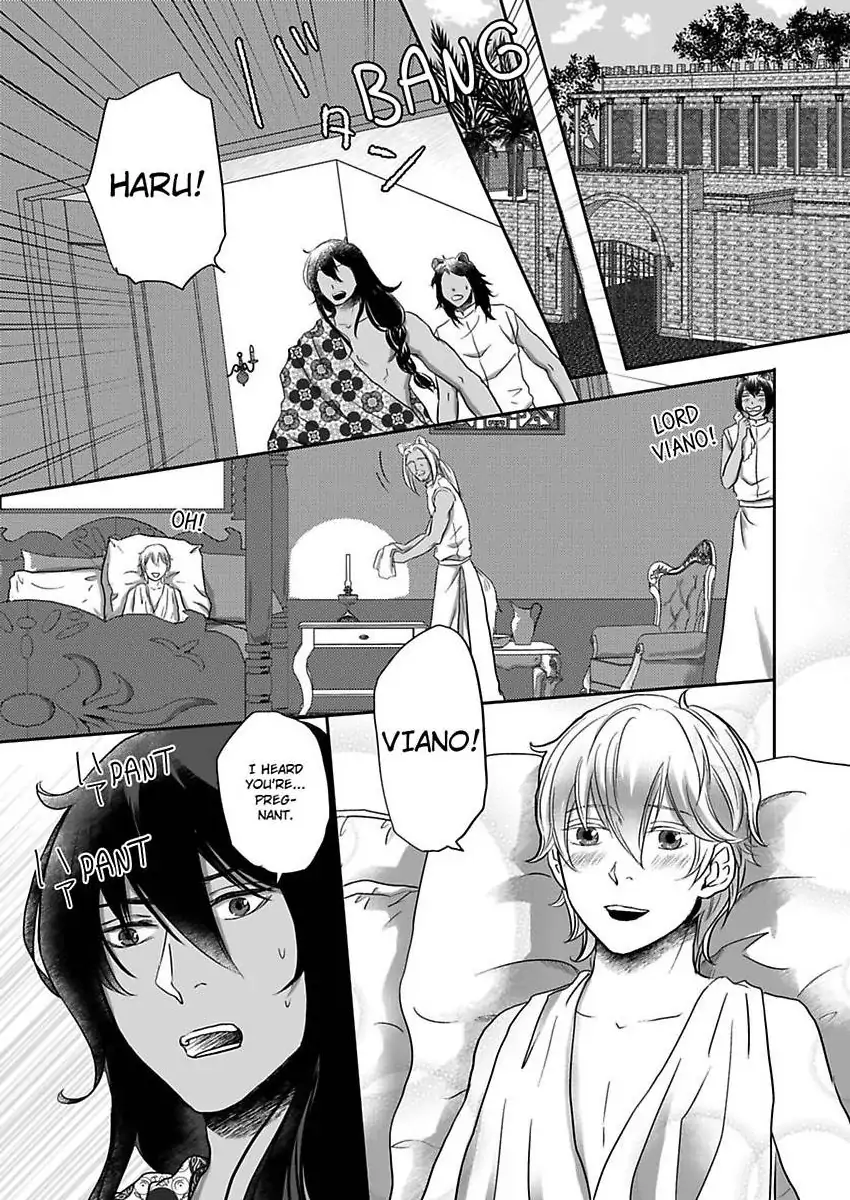 Kono Isekai de Ummei to Tsugau Jujin Alpha ha Yasashii Kedamono (Official) - Chapter 17 manhwa