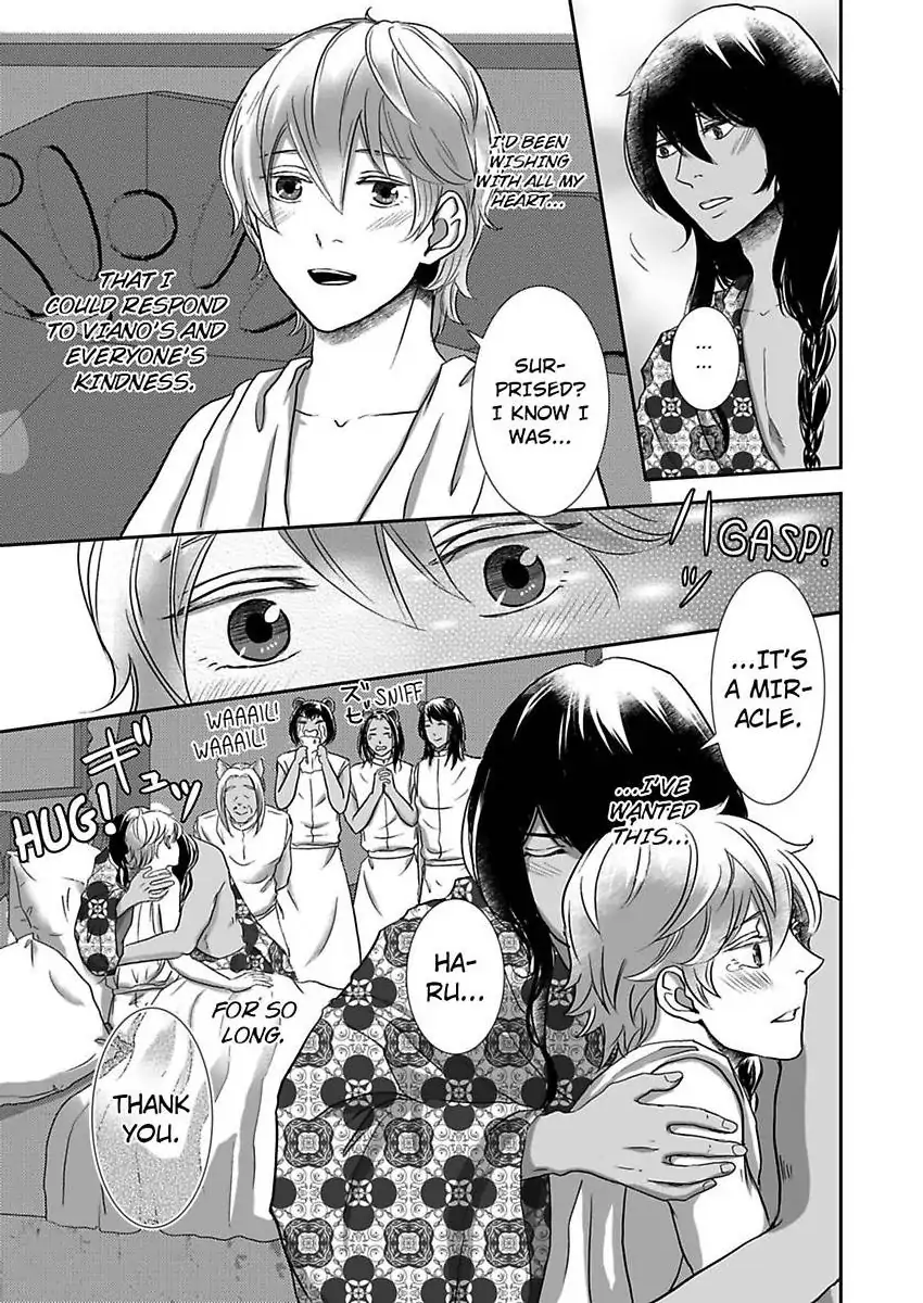 Kono Isekai de Ummei to Tsugau Jujin Alpha ha Yasashii Kedamono (Official) - Chapter 17 manhwa