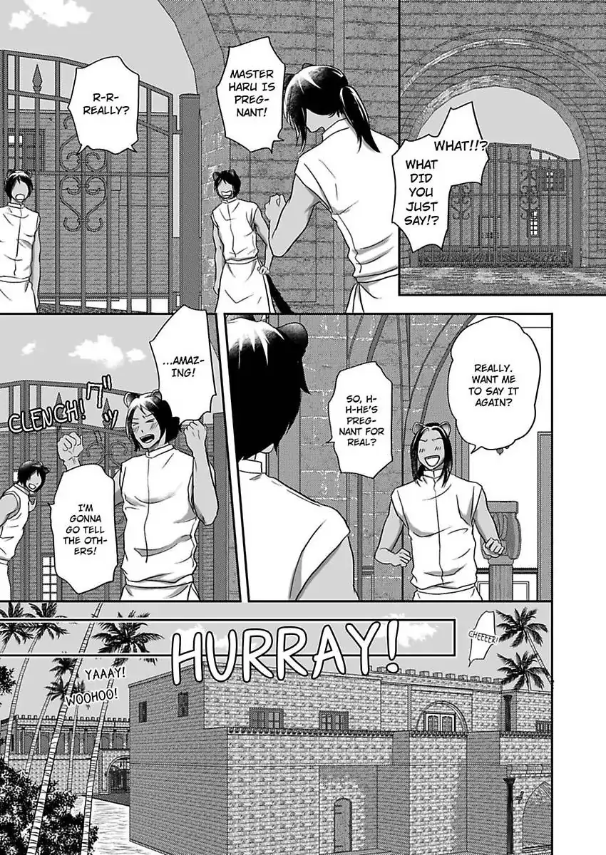 Kono Isekai de Ummei to Tsugau Jujin Alpha ha Yasashii Kedamono (Official) - Chapter 17 manhwa
