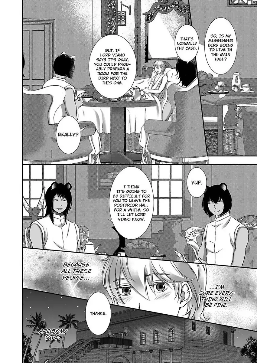 Kono Isekai de Ummei to Tsugau Jujin Alpha ha Yasashii Kedamono (Official) - Chapter 17 manhwa