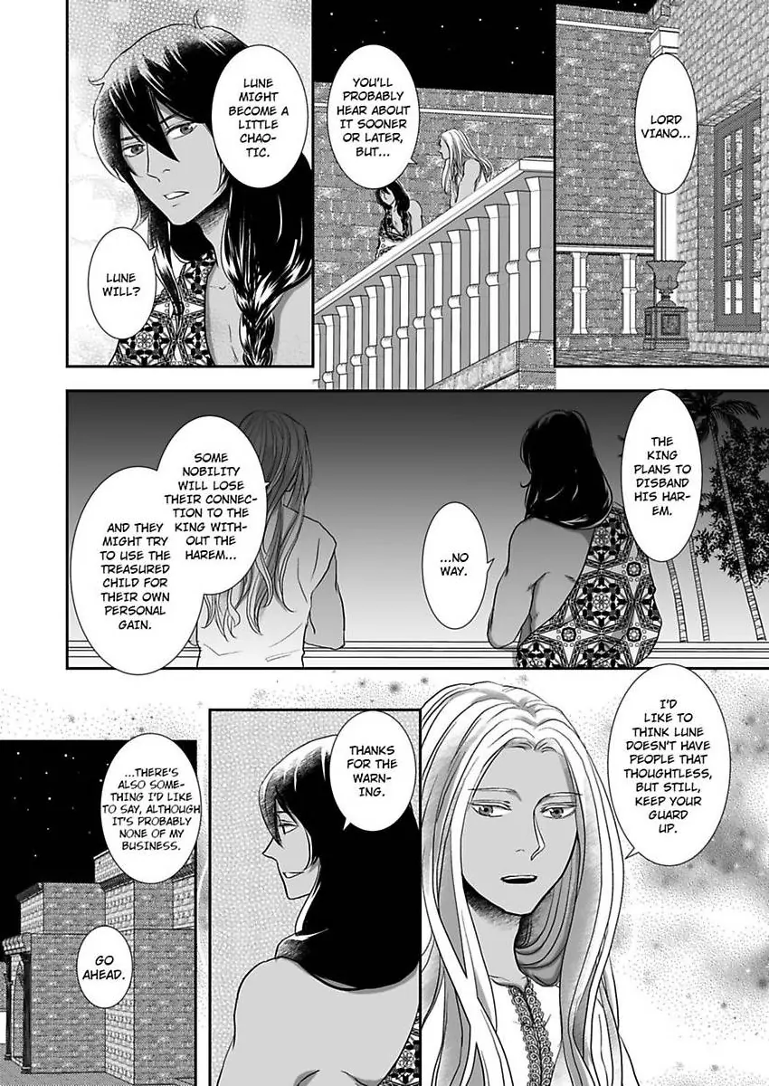 Kono Isekai de Ummei to Tsugau Jujin Alpha ha Yasashii Kedamono (Official) - Chapter 17 manhwa