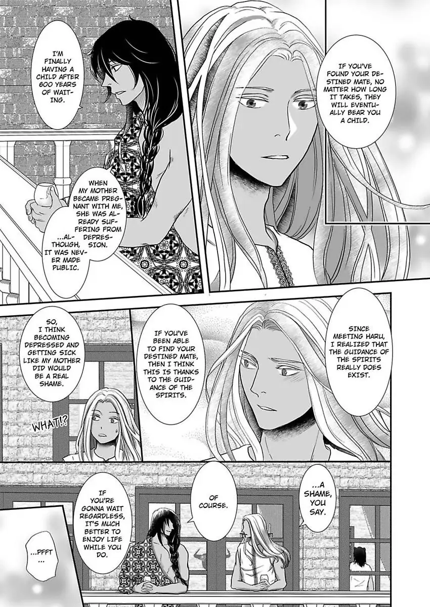 Kono Isekai de Ummei to Tsugau Jujin Alpha ha Yasashii Kedamono (Official) - Chapter 17 manhwa