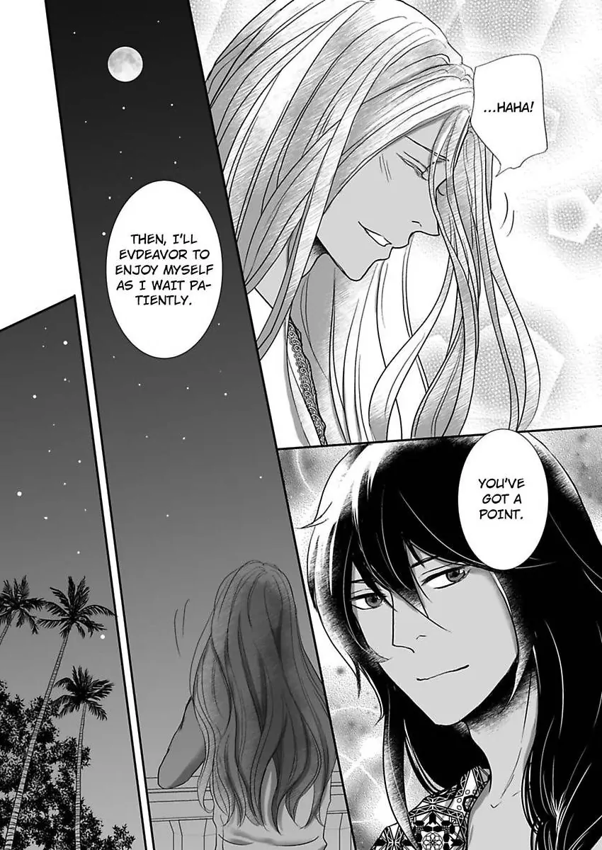 Kono Isekai de Ummei to Tsugau Jujin Alpha ha Yasashii Kedamono (Official) - Chapter 17 manhwa