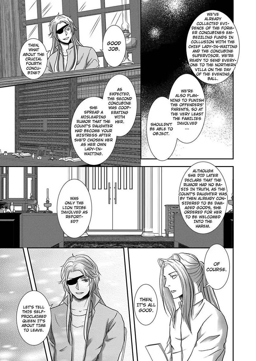 Kono Isekai de Ummei to Tsugau Jujin Alpha ha Yasashii Kedamono (Official) - Chapter 17 manhwa