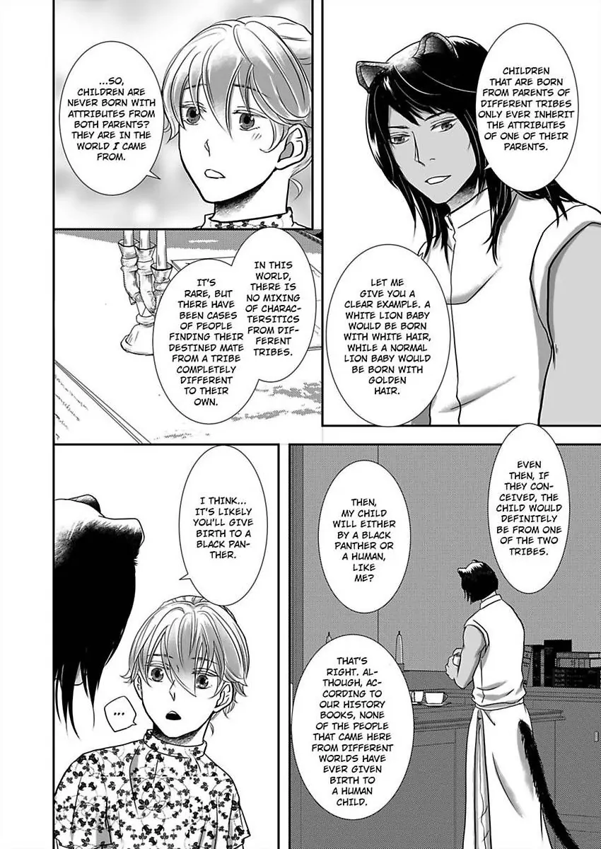 Kono Isekai de Ummei to Tsugau Jujin Alpha ha Yasashii Kedamono (Official) - Chapter 18 manhwa