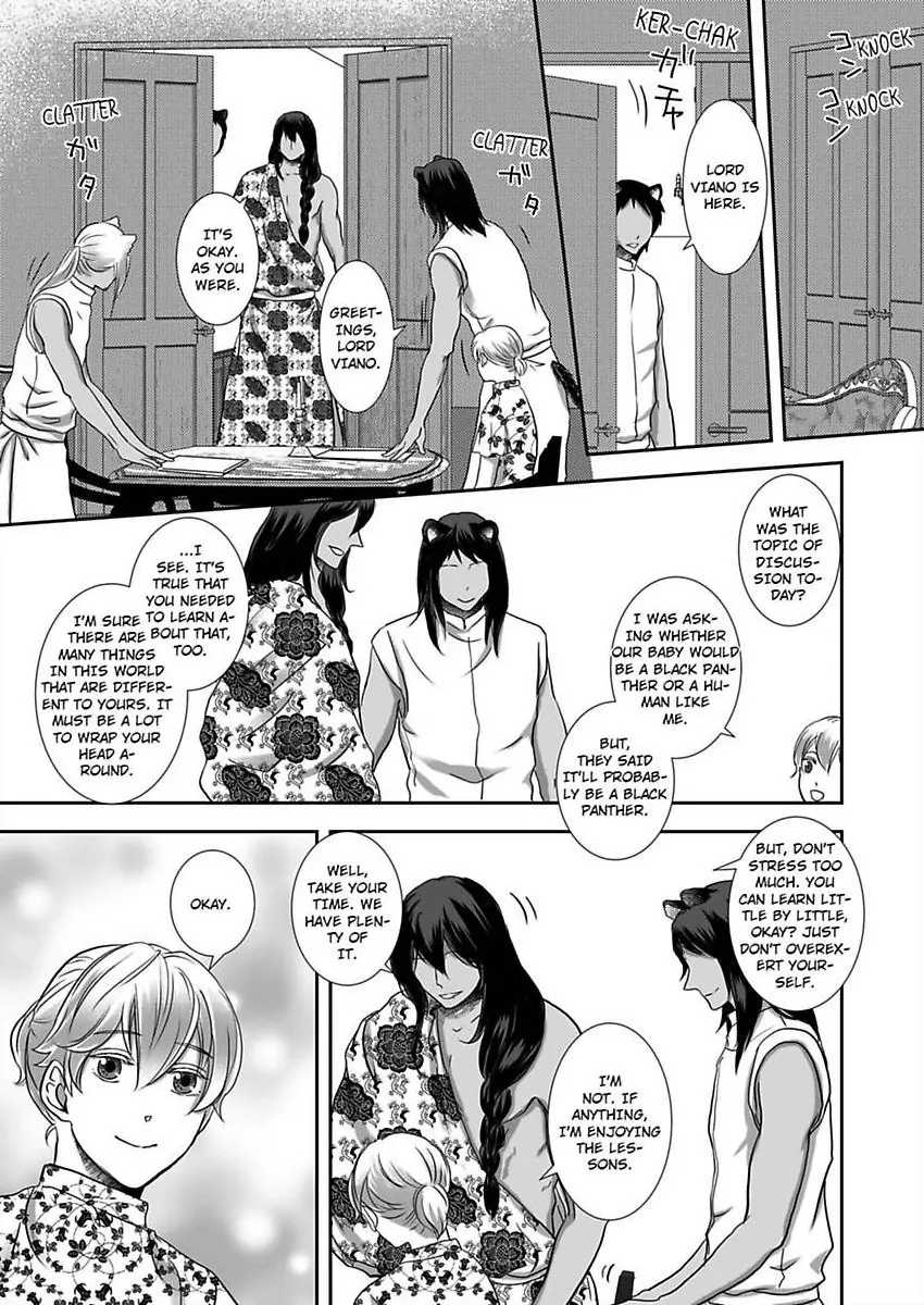 Kono Isekai de Ummei to Tsugau Jujin Alpha ha Yasashii Kedamono (Official) - Chapter 18 manhwa