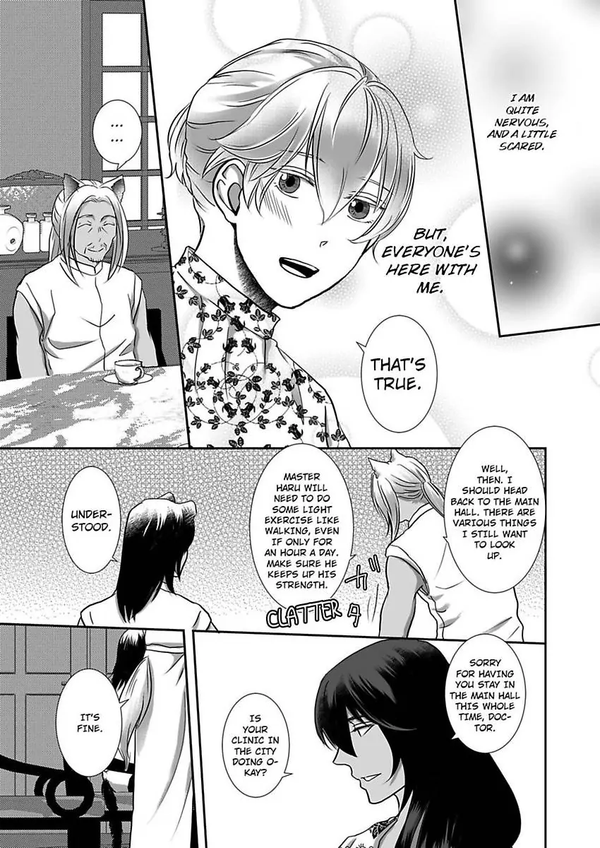 Kono Isekai de Ummei to Tsugau Jujin Alpha ha Yasashii Kedamono (Official) - Chapter 18 manhwa