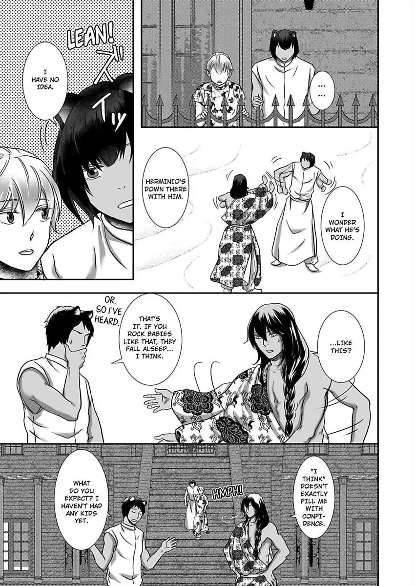 Kono Isekai de Ummei to Tsugau Jujin Alpha ha Yasashii Kedamono (Official) - Chapter 18 manhwa