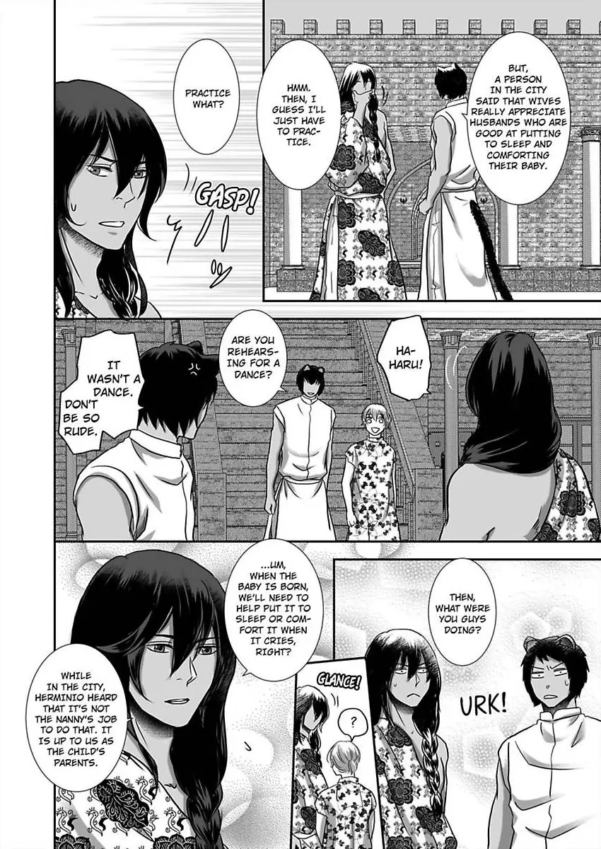 Kono Isekai de Ummei to Tsugau Jujin Alpha ha Yasashii Kedamono (Official) - Chapter 18 manhwa