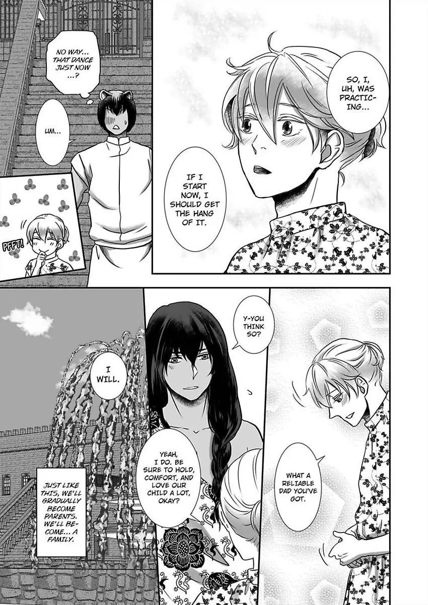 Kono Isekai de Ummei to Tsugau Jujin Alpha ha Yasashii Kedamono (Official) - Chapter 18 manhwa