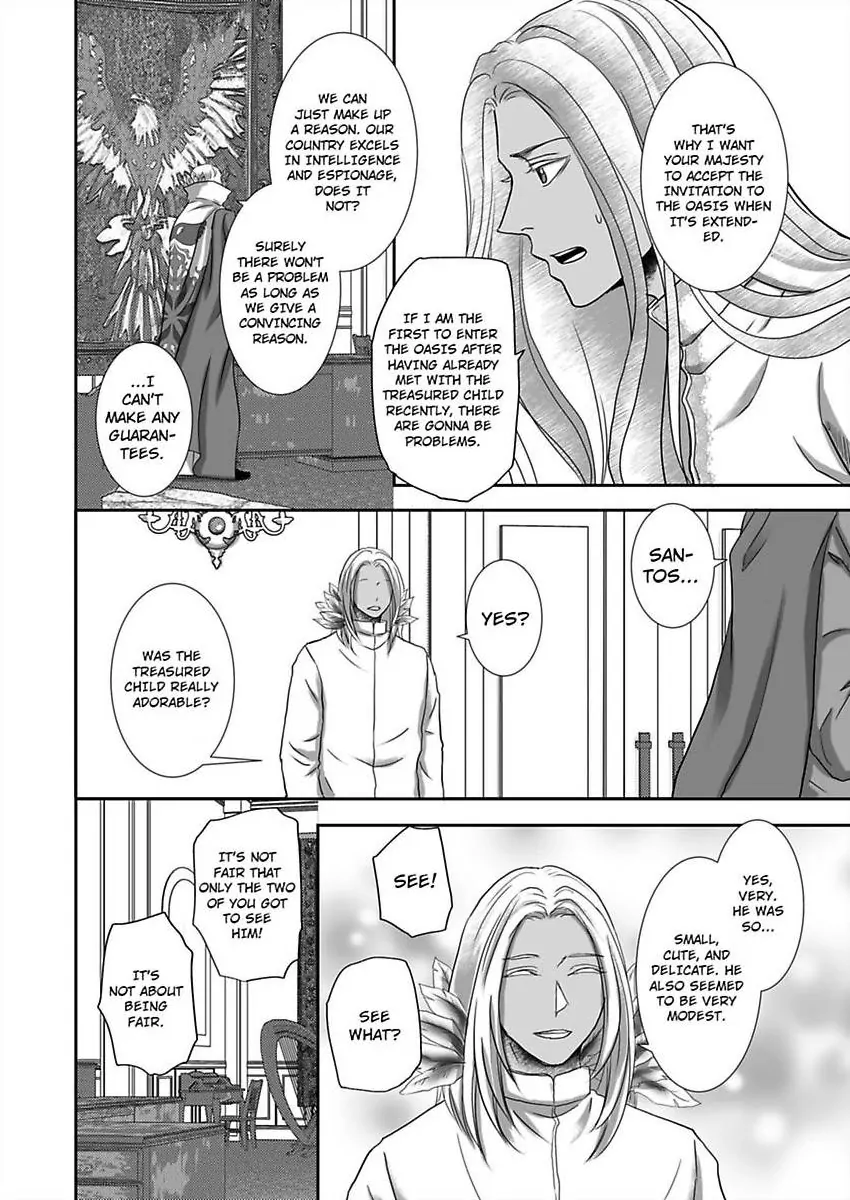 Kono Isekai de Ummei to Tsugau Jujin Alpha ha Yasashii Kedamono (Official) - Chapter 18 manhwa