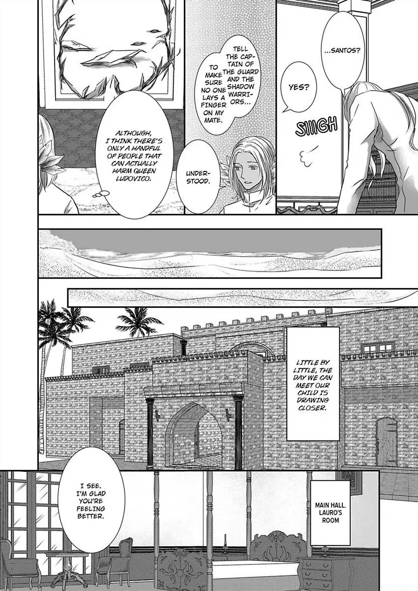 Kono Isekai de Ummei to Tsugau Jujin Alpha ha Yasashii Kedamono (Official) - Chapter 18 manhwa