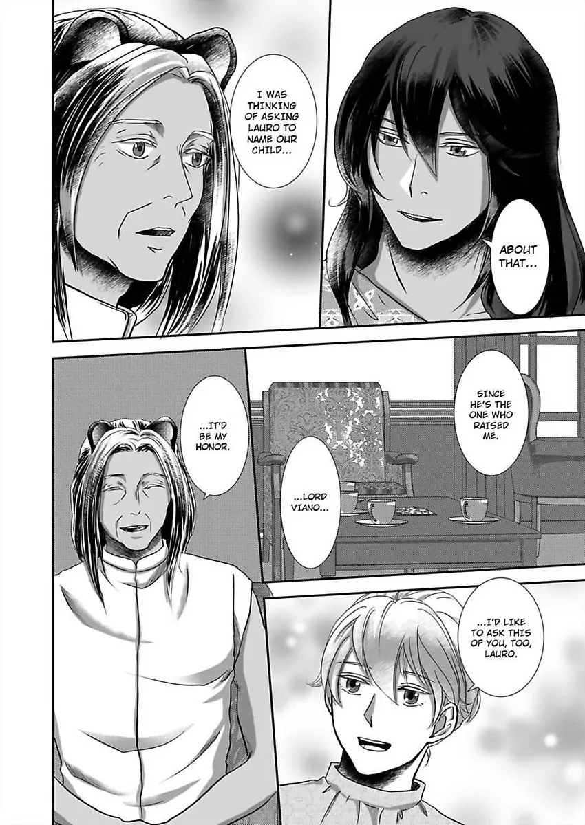 Kono Isekai de Ummei to Tsugau Jujin Alpha ha Yasashii Kedamono (Official) - Chapter 18 manhwa
