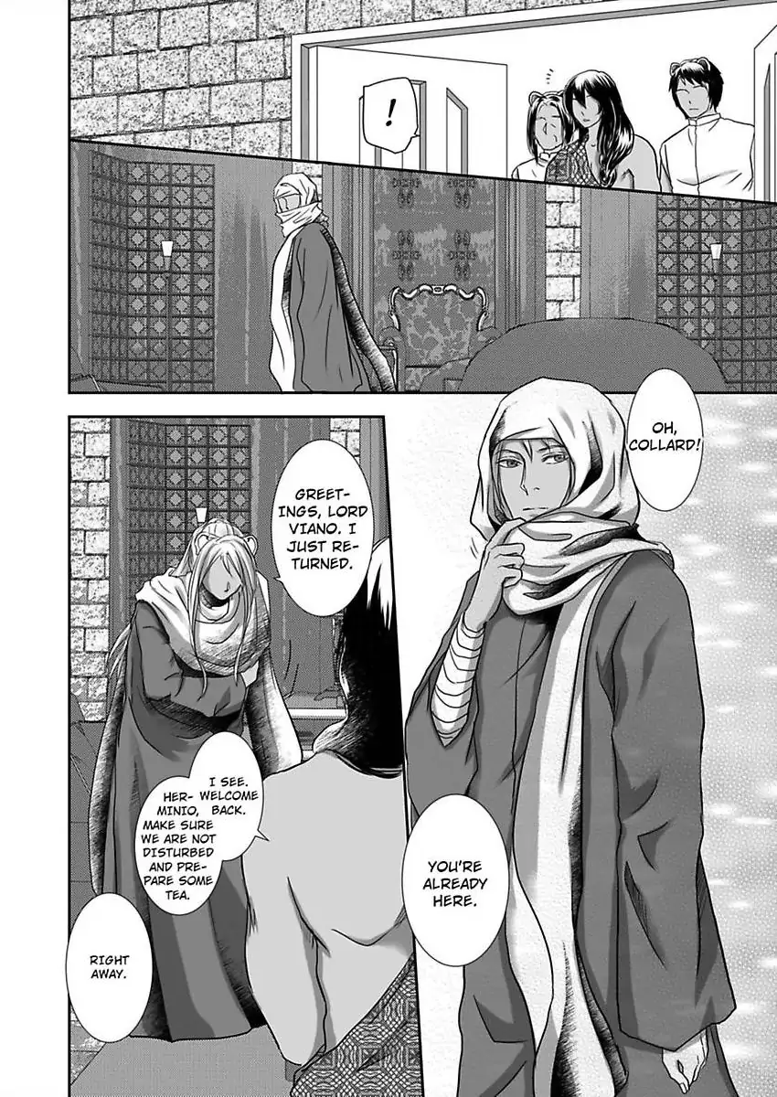 Kono Isekai de Ummei to Tsugau Jujin Alpha ha Yasashii Kedamono (Official) - Chapter 19 manhwa