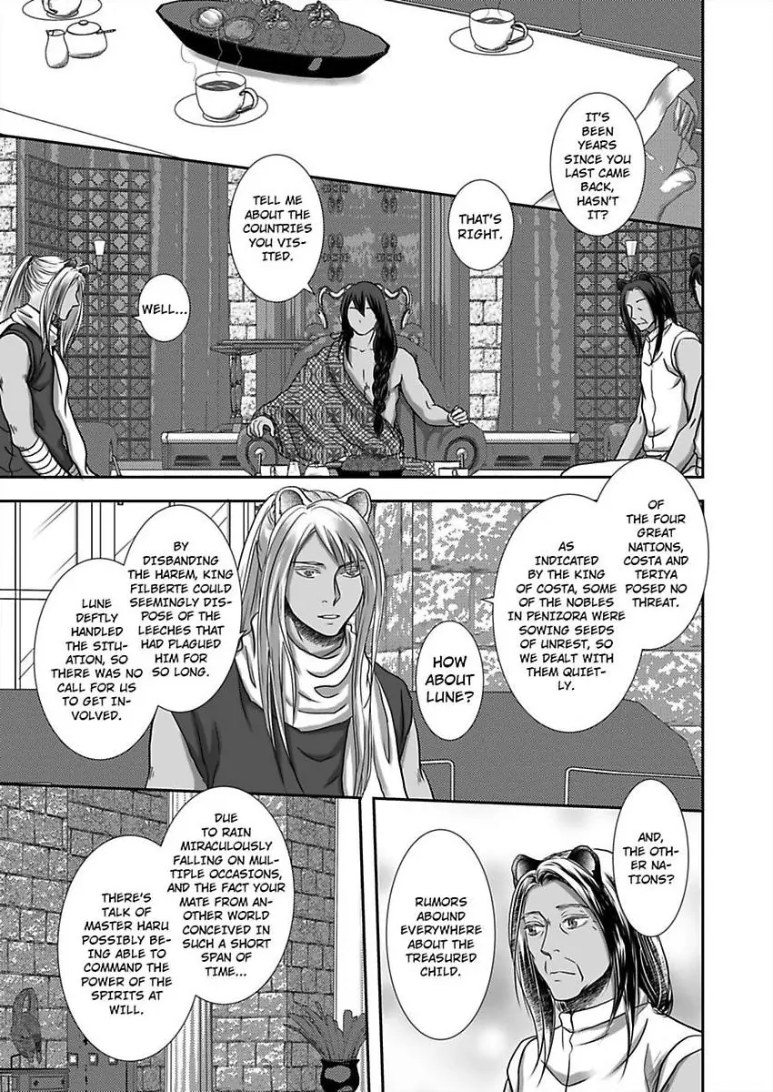 Kono Isekai de Ummei to Tsugau Jujin Alpha ha Yasashii Kedamono (Official) - Chapter 19 manhwa