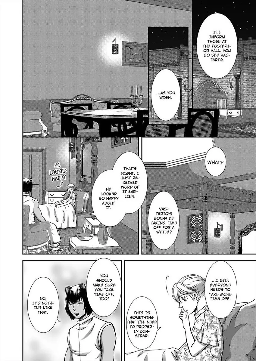 Kono Isekai de Ummei to Tsugau Jujin Alpha ha Yasashii Kedamono (Official) - Chapter 19 manhwa