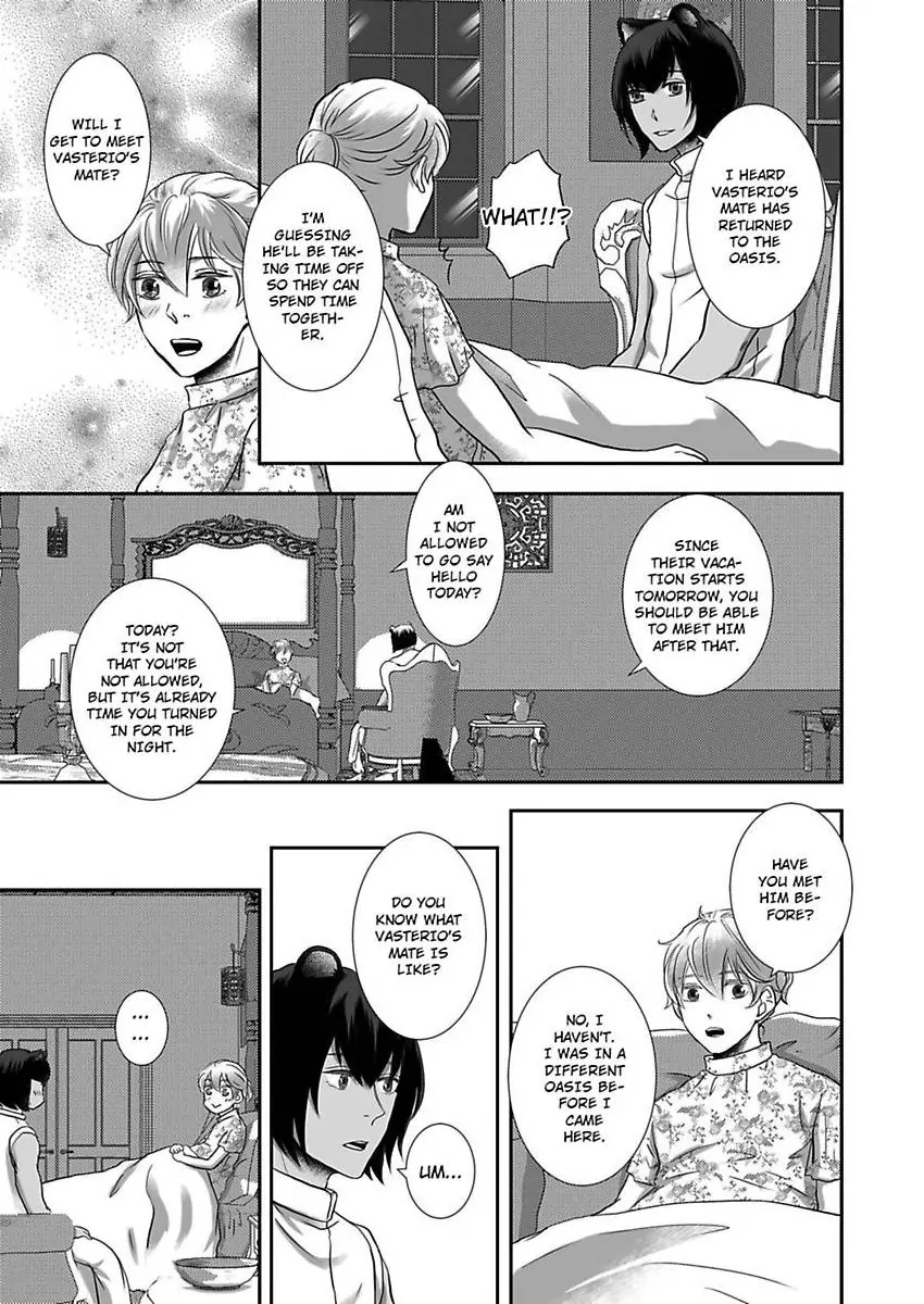 Kono Isekai de Ummei to Tsugau Jujin Alpha ha Yasashii Kedamono (Official) - Chapter 19 manhwa