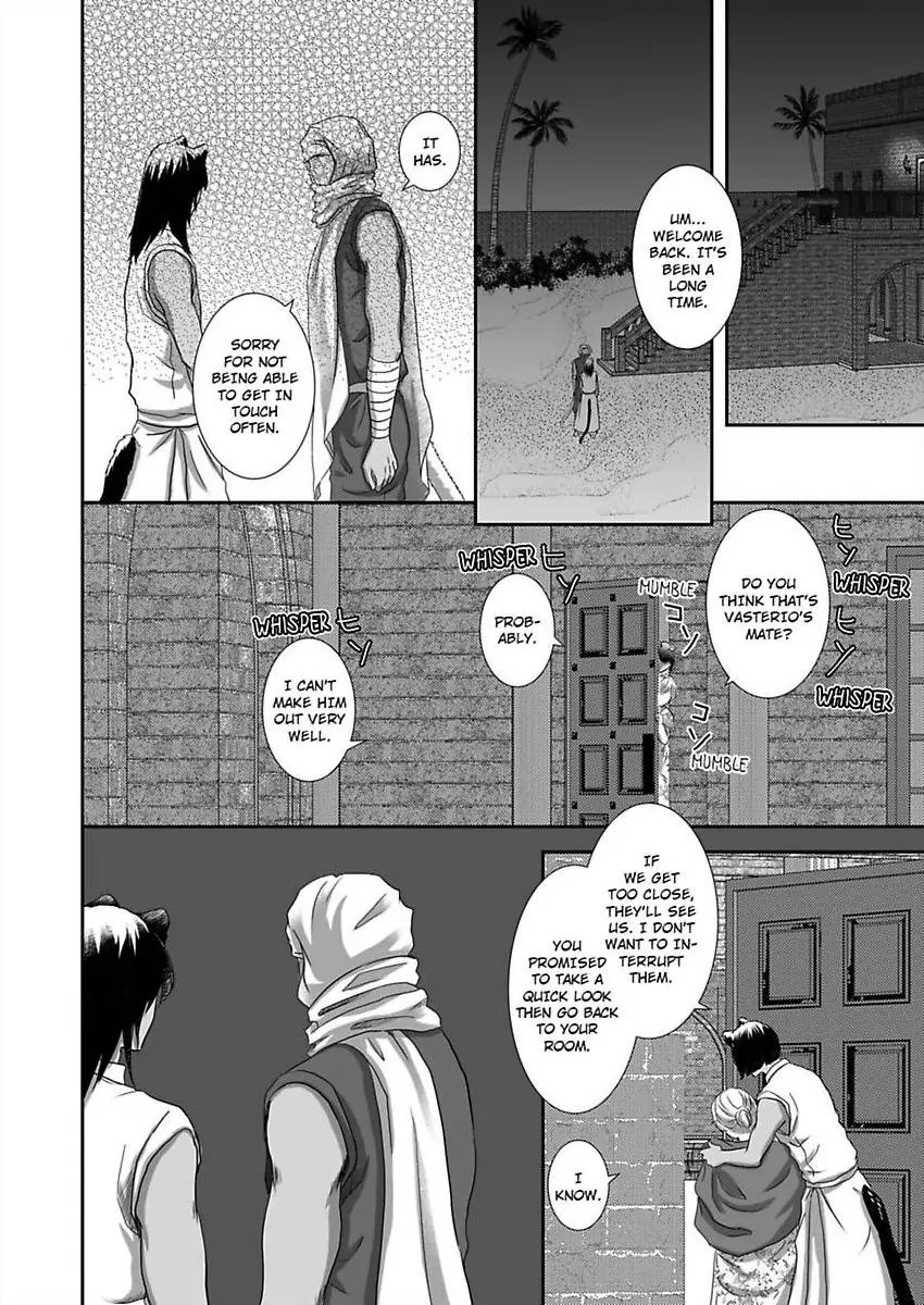 Kono Isekai de Ummei to Tsugau Jujin Alpha ha Yasashii Kedamono (Official) - Chapter 19 manhwa