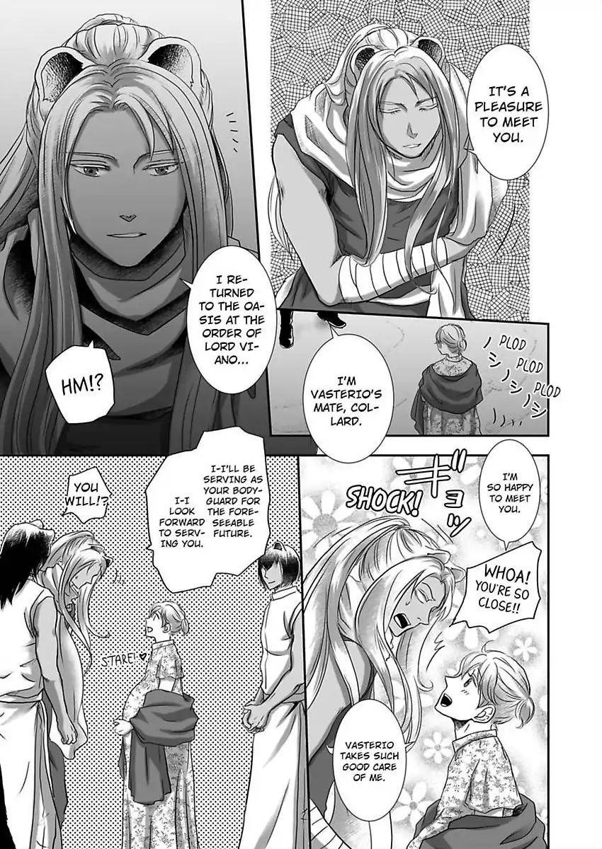 Kono Isekai de Ummei to Tsugau Jujin Alpha ha Yasashii Kedamono (Official) - Chapter 19 manhwa