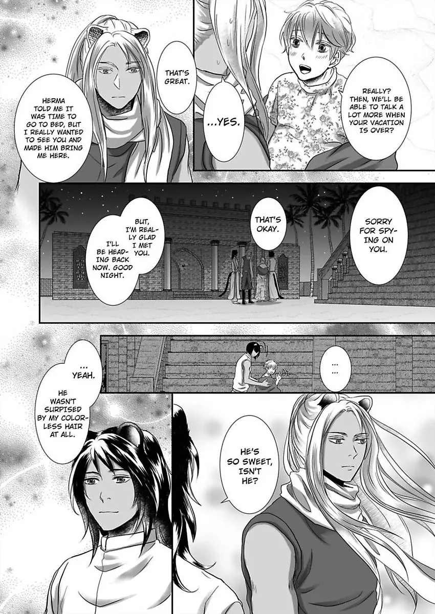 Kono Isekai de Ummei to Tsugau Jujin Alpha ha Yasashii Kedamono (Official) - Chapter 19 manhwa