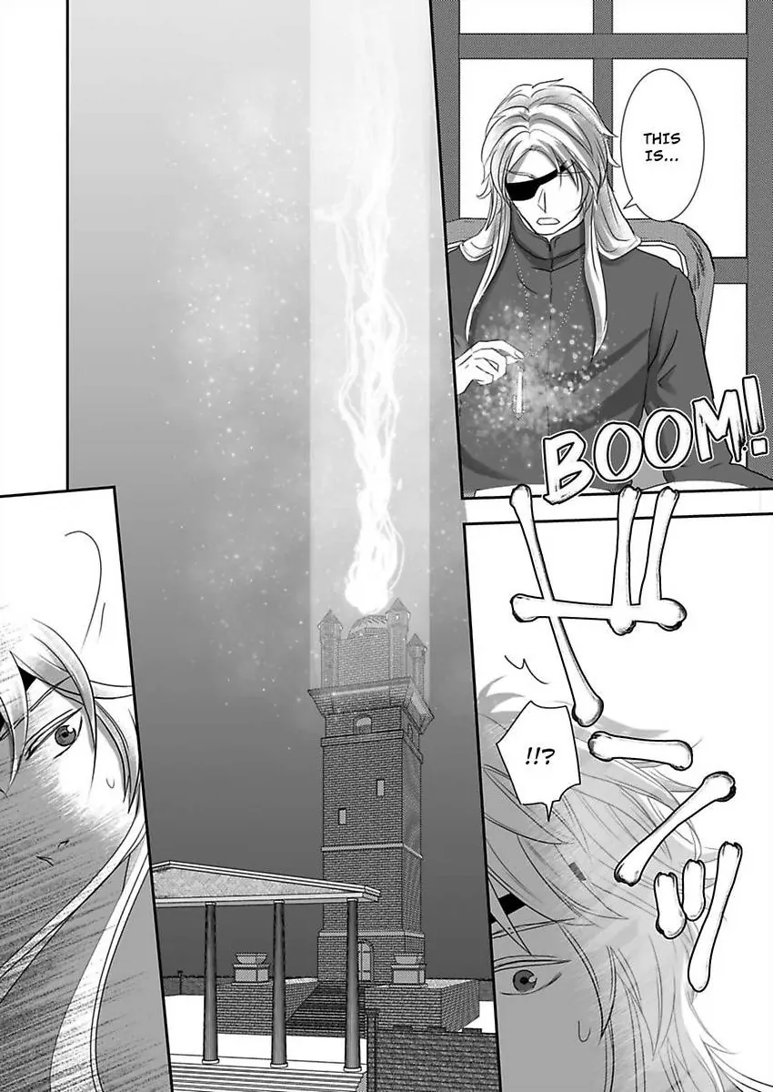 Kono Isekai de Ummei to Tsugau Jujin Alpha ha Yasashii Kedamono (Official) - Chapter 19 manhwa