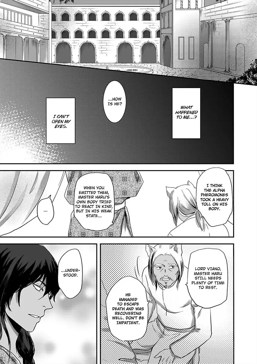 Kono Isekai de Ummei to Tsugau Jujin Alpha ha Yasashii Kedamono (Official) - Chapter 2 manhwa