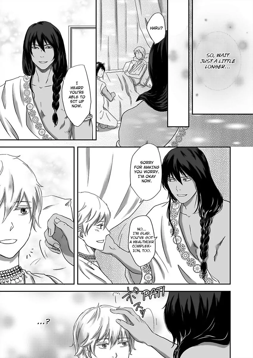 Kono Isekai de Ummei to Tsugau Jujin Alpha ha Yasashii Kedamono (Official) - Chapter 2 manhwa