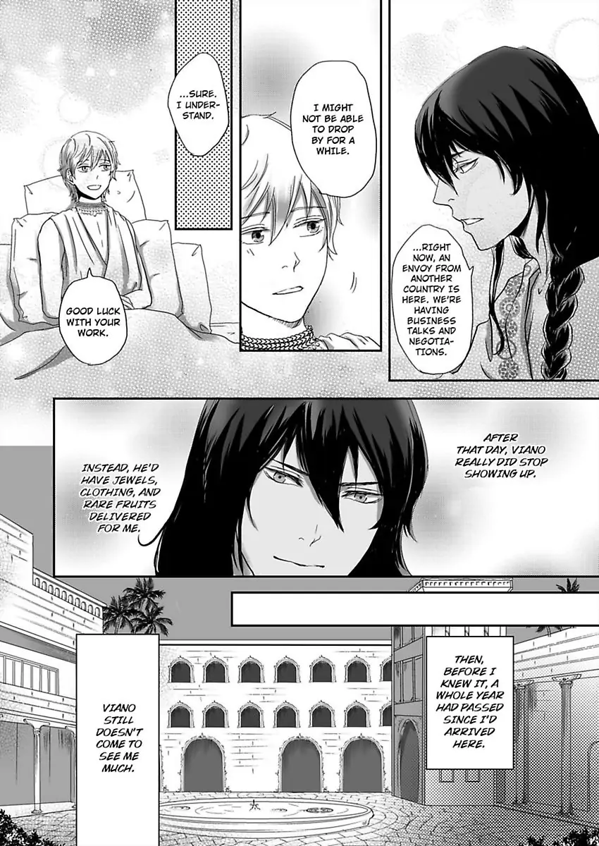 Kono Isekai de Ummei to Tsugau Jujin Alpha ha Yasashii Kedamono (Official) - Chapter 2 manhwa