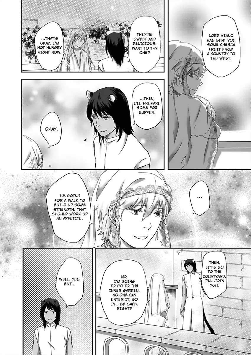 Kono Isekai de Ummei to Tsugau Jujin Alpha ha Yasashii Kedamono (Official) - Chapter 2 manhwa