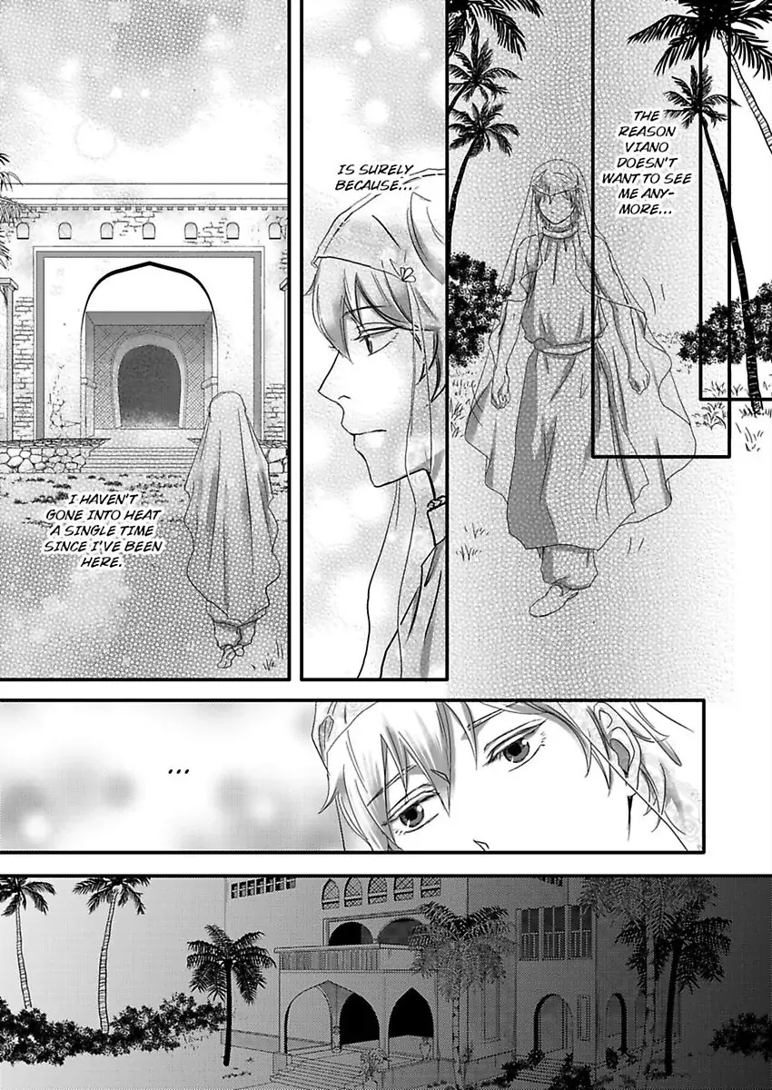 Kono Isekai de Ummei to Tsugau Jujin Alpha ha Yasashii Kedamono (Official) - Chapter 2 manhwa