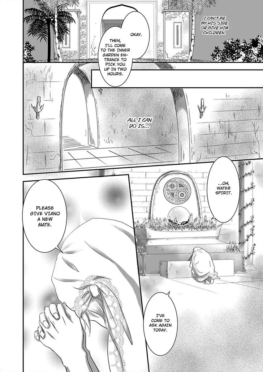 Kono Isekai de Ummei to Tsugau Jujin Alpha ha Yasashii Kedamono (Official) - Chapter 2 manhwa