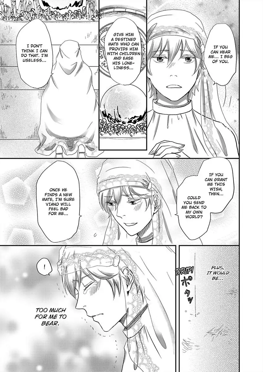 Kono Isekai de Ummei to Tsugau Jujin Alpha ha Yasashii Kedamono (Official) - Chapter 2 manhwa