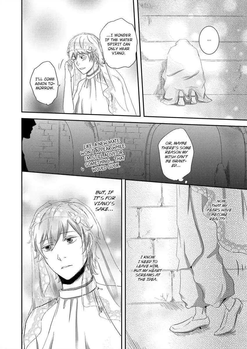 Kono Isekai de Ummei to Tsugau Jujin Alpha ha Yasashii Kedamono (Official) - Chapter 2 manhwa