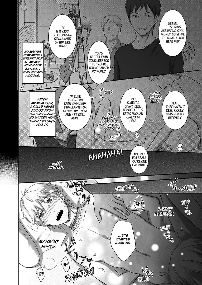 Kono Isekai de Ummei to Tsugau Jujin Alpha ha Yasashii Kedamono (Official) - Chapter 2 manhwa
