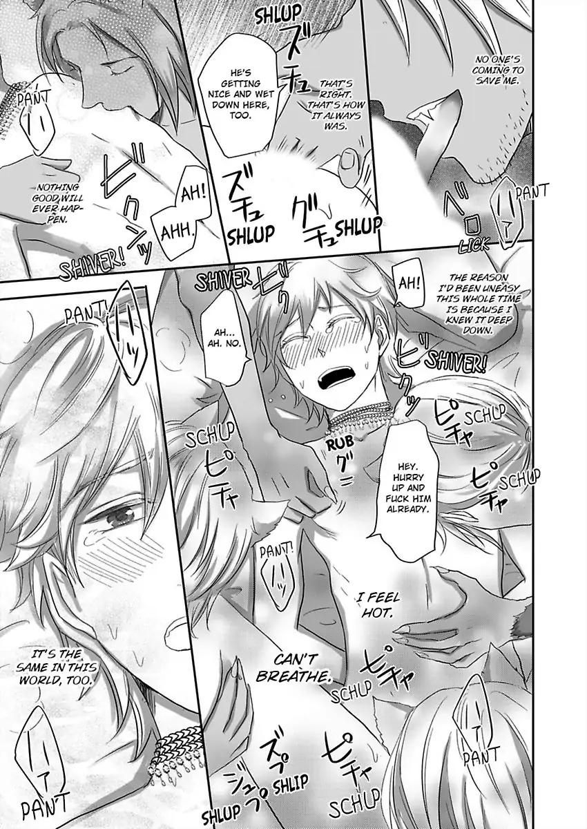 Kono Isekai de Ummei to Tsugau Jujin Alpha ha Yasashii Kedamono (Official) - Chapter 2 manhwa