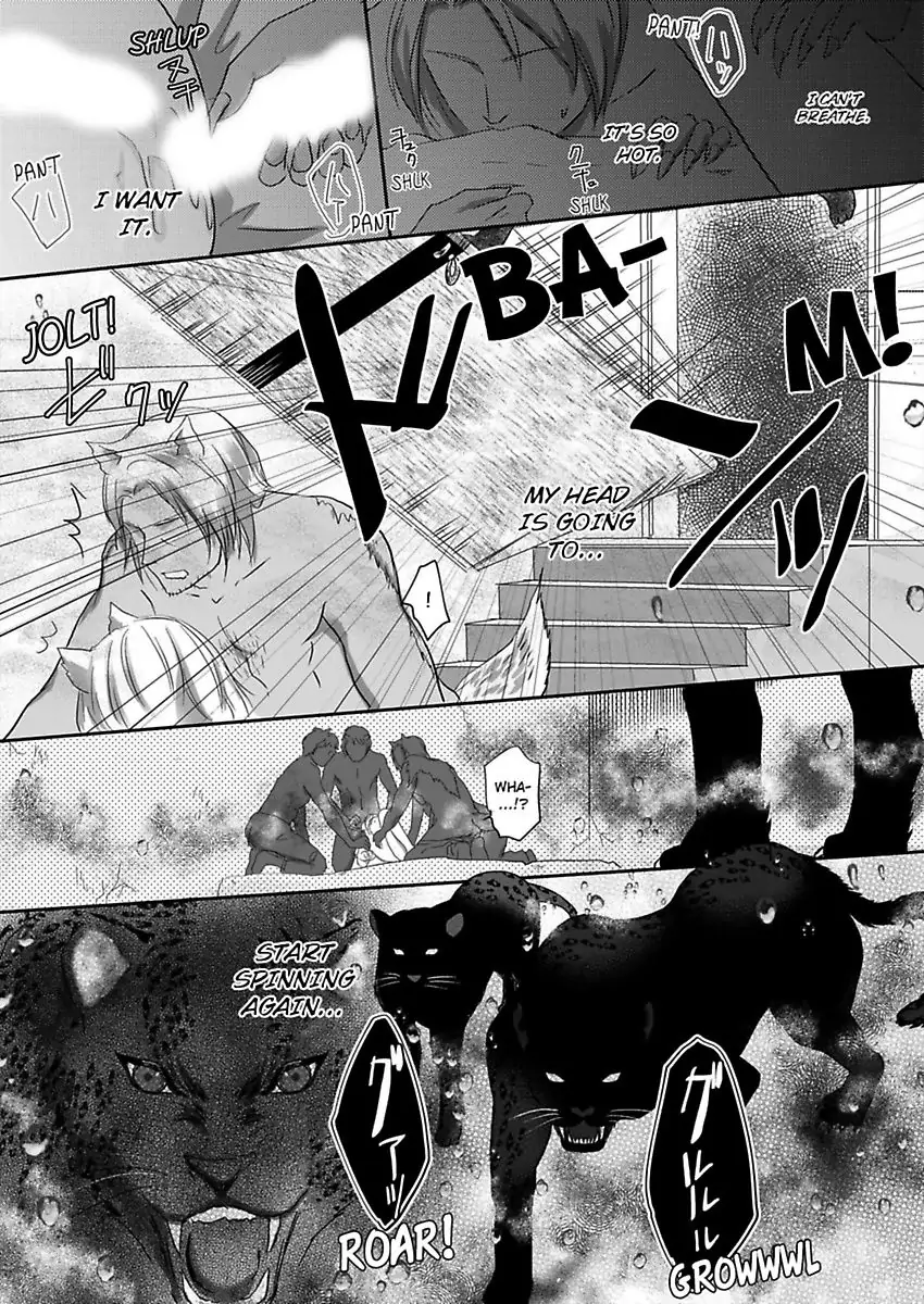 Kono Isekai de Ummei to Tsugau Jujin Alpha ha Yasashii Kedamono (Official) - Chapter 2 manhwa