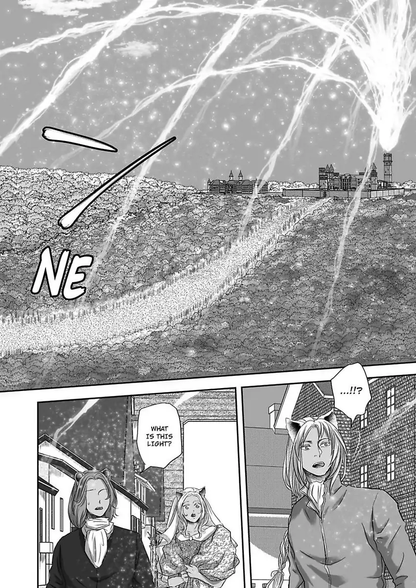 Kono Isekai de Ummei to Tsugau Jujin Alpha ha Yasashii Kedamono (Official) - Chapter 20 manhwa
