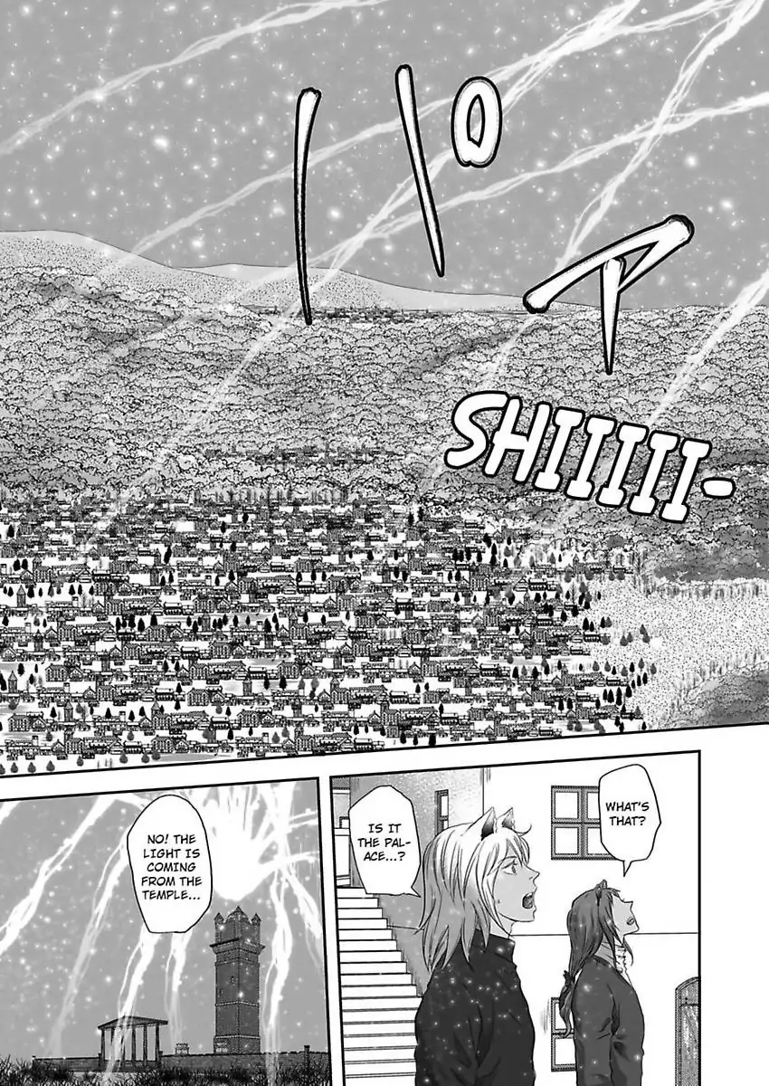 Kono Isekai de Ummei to Tsugau Jujin Alpha ha Yasashii Kedamono (Official) - Chapter 20 manhwa
