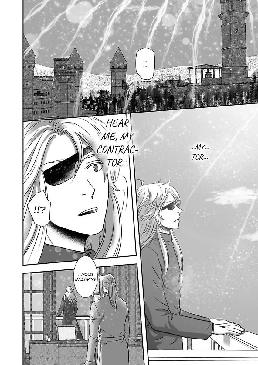 Kono Isekai de Ummei to Tsugau Jujin Alpha ha Yasashii Kedamono (Official) - Chapter 20 manhwa