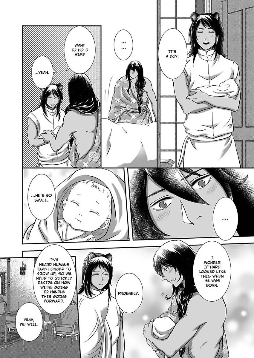 Kono Isekai de Ummei to Tsugau Jujin Alpha ha Yasashii Kedamono (Official) - Chapter 20 manhwa