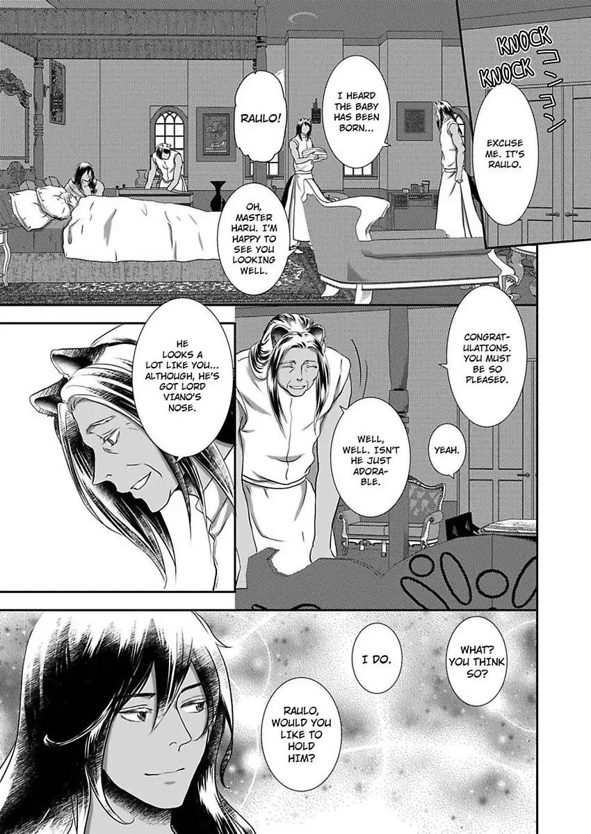 Kono Isekai de Ummei to Tsugau Jujin Alpha ha Yasashii Kedamono (Official) - Chapter 20 manhwa