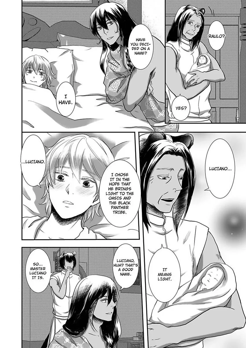 Kono Isekai de Ummei to Tsugau Jujin Alpha ha Yasashii Kedamono (Official) - Chapter 20 manhwa