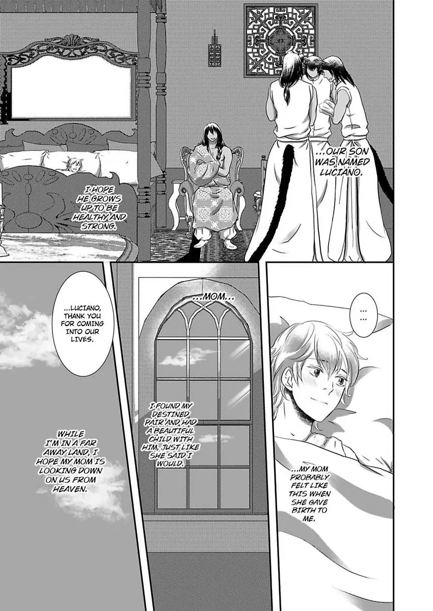 Kono Isekai de Ummei to Tsugau Jujin Alpha ha Yasashii Kedamono (Official) - Chapter 20 manhwa