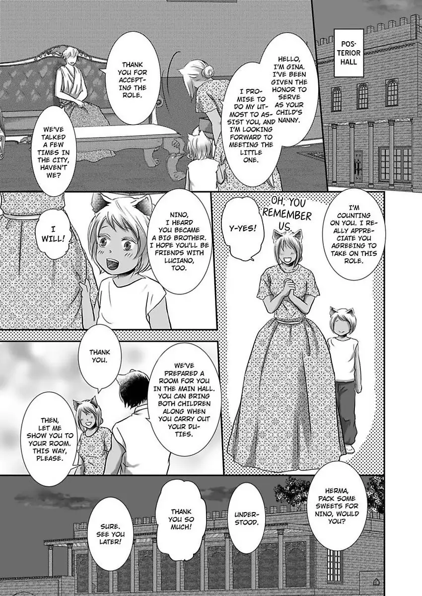 Kono Isekai de Ummei to Tsugau Jujin Alpha ha Yasashii Kedamono (Official) - Chapter 20 manhwa