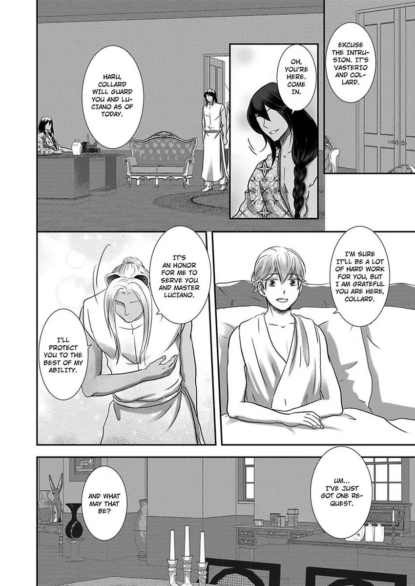 Kono Isekai de Ummei to Tsugau Jujin Alpha ha Yasashii Kedamono (Official) - Chapter 20 manhwa