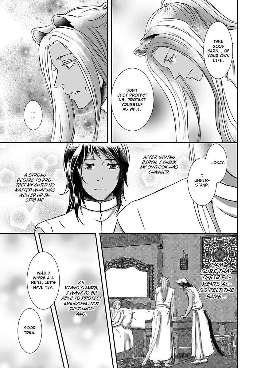 Kono Isekai de Ummei to Tsugau Jujin Alpha ha Yasashii Kedamono (Official) - Chapter 20 manhwa